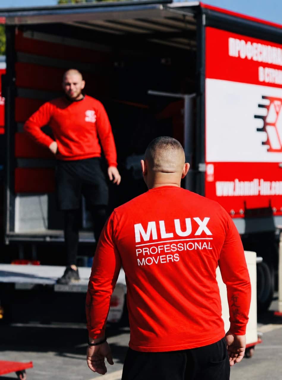 Защо да изберете MLUX